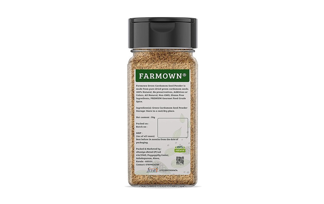 Farmown Cardamom Seed Powder    Plastic Bottle  50 grams